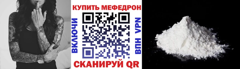 Где можно купить наркотики Нижний Тагил КОКАИН МЕФ МЕГА как зайти Канабис ГАШИШ