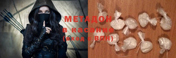 прущая мука Алексин