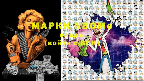 прущая мука Алексин