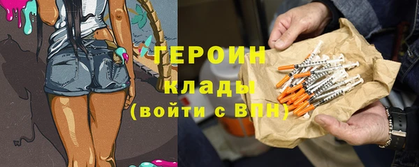 хмурый Алзамай