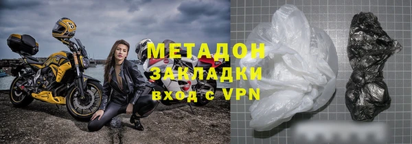 хмурый Алзамай