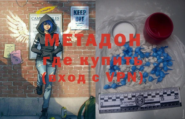 хмурый Алзамай