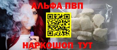 мефедрон мука Малоярославец