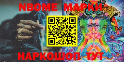 мефедрон мука Малоярославец