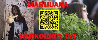 мдма Малгобек