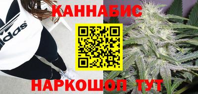 мефедрон мука Малоярославец