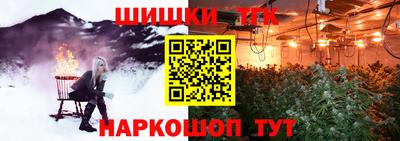 мефедрон мука Малоярославец