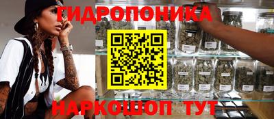 мдма Малгобек