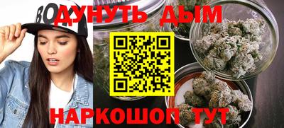 мефедрон мука Малоярославец