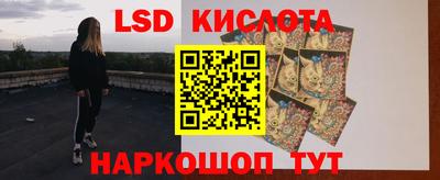 мдма Малгобек