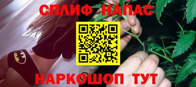 мдма Малгобек