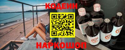 мдма Малгобек