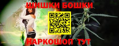 мефедрон мука Малоярославец