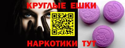 бутират Мариинск