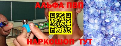 мдма Малгобек