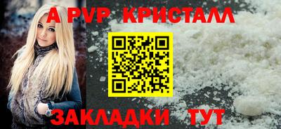 мефедрон мука Малоярославец