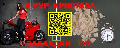 мдма Малгобек