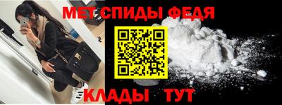мдма Малгобек