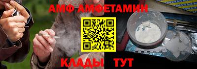 мдма Малгобек