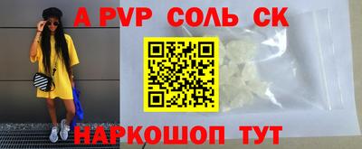 мефедрон мука Малоярославец