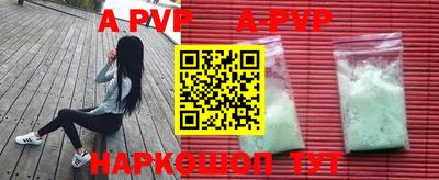 мдма Малгобек