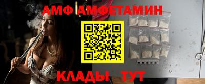 мефедрон мука Малоярославец
