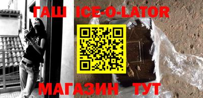мефедрон мука Малоярославец