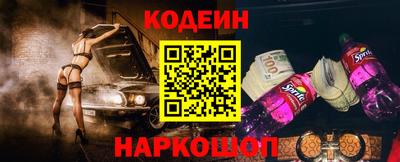 мефедрон мука Малоярославец