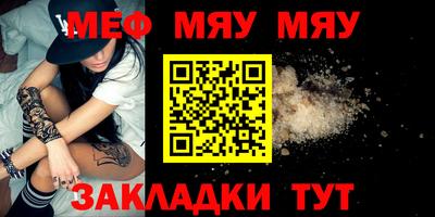 мдма Малгобек