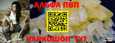 мефедрон мука Малоярославец
