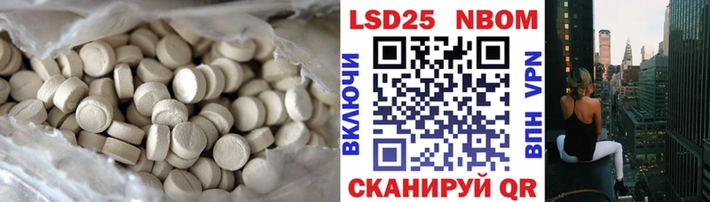 блэк спрут ССЫЛКА  Нижний Тагил  Лсд 25 экстази ecstasy  где продают наркотики 
