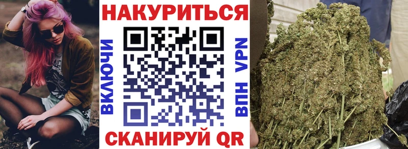 кракен рабочий сайт  Нижний Тагил  МАРИХУАНА планчик 